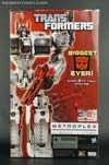 Generations Metroplex - Image #29 of 552