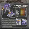 Generations Galvatron - Image #16 of 135
