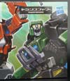 Generations Ironhide - Image #8 of 147