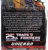 Generations Unicron (25th Anniversary) - Image #10 of 262