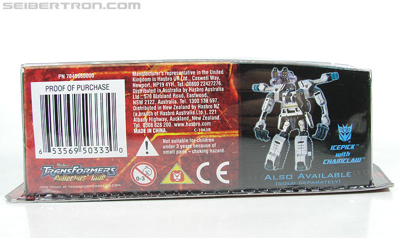 Transformers Power Core Combiners Leadfoot (Image #12 of 142)