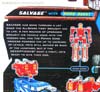 Power Core Combiners Salvage - Image #7 of 154