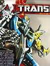 Power Core Combiners Skyburst with Aerialbots - Image #24 of 186