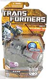 Hunt For The Decepticons Axor - Image #1 of 127