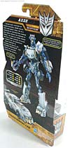 Hunt For The Decepticons Axor - Image #7 of 127