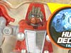 Hunt For The Decepticons Hubcap - Image #3 of 104