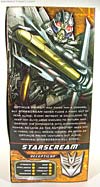 Hunt For The Decepticons Starscream - Image #4 of 195