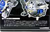 Welcome to Transformers 2010 Primus - Image #11 of 185