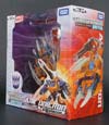Transformers United Ark Unicron - Image #15 of 130
