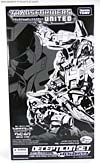 Transformers United Galvatron (e-Hobby) - Image #1 of 195