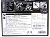 Transformers United Hot Rod (e-Hobby) - Image #21 of 173