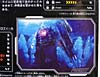 Transformers United Frenzy - Image #8 of 182