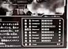 Transformers United Ricochet (Stepper)  - Image #8 of 181