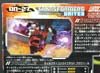 Transformers United Wipe-out - Image #14 of 138
