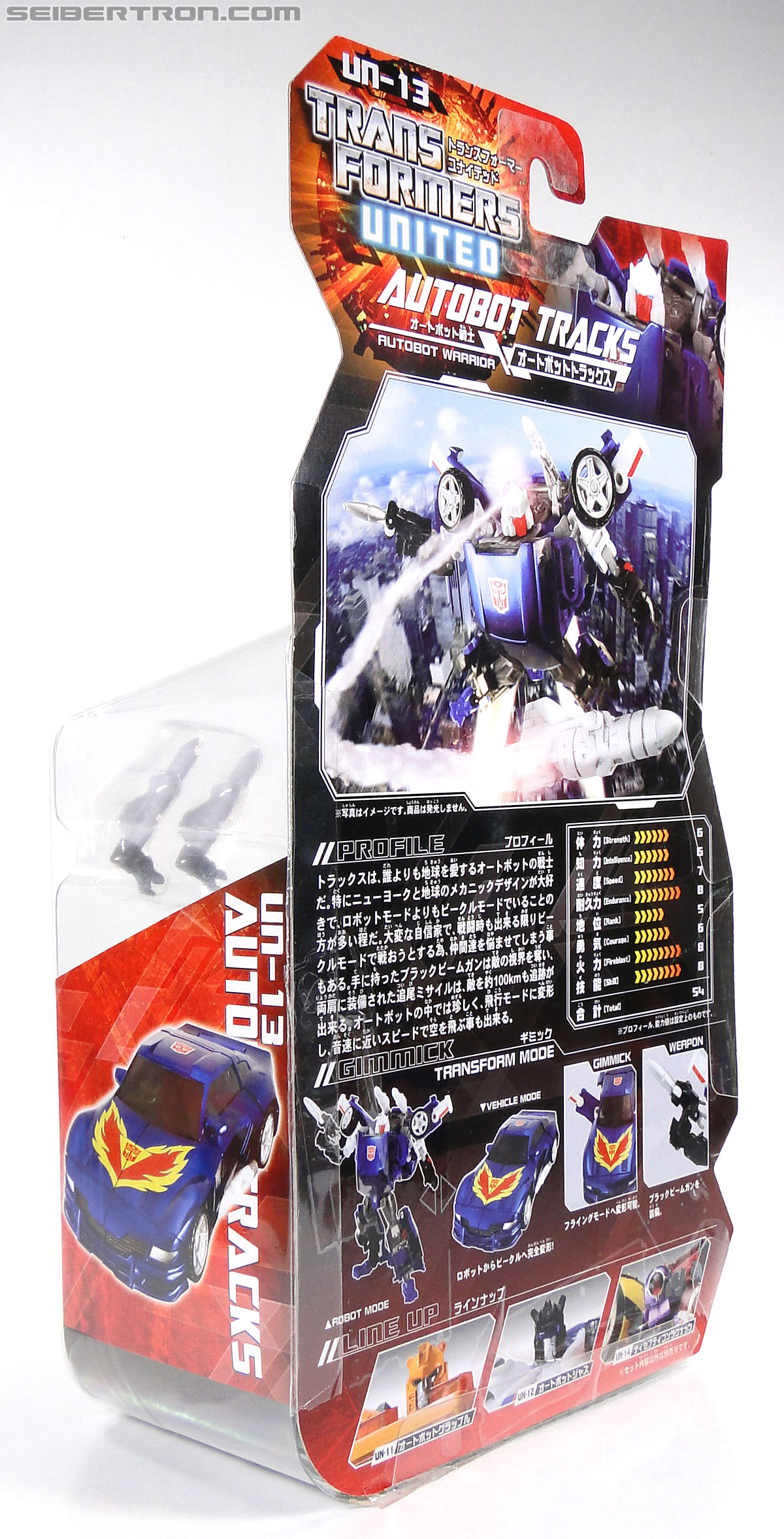 Transformers United Tracks (Image #12 of 129) Transformers United Tracks (Image #12 of 129)