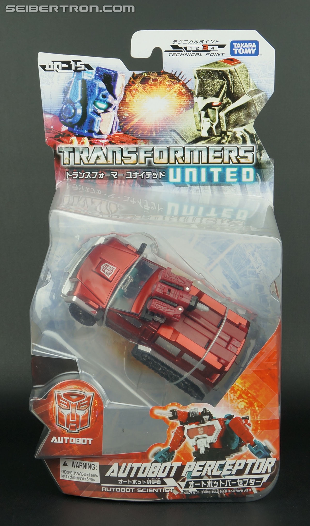Transformers United Perceptor (Image #1 of 153)