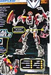 Reveal The Shield Chopsaw - Image #6 of 91