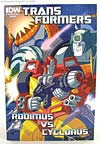 Reveal The Shield Cyclonus - Image #2 of 146