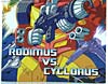 Reveal The Shield Cyclonus - Image #5 of 146