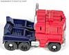 Reveal The Shield Optimus Prime - Image #16 of 93