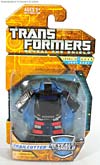 Reveal The Shield Trailcutter - Image #1 of 79