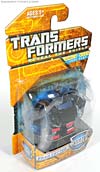 Reveal The Shield Trailcutter - Image #3 of 79
