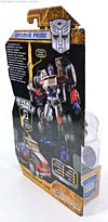 Reveal The Shield Optimus Prime (G2) - Image #6 of 137