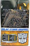 Reveal The Shield Solar Storm Grappel - Image #7 of 149