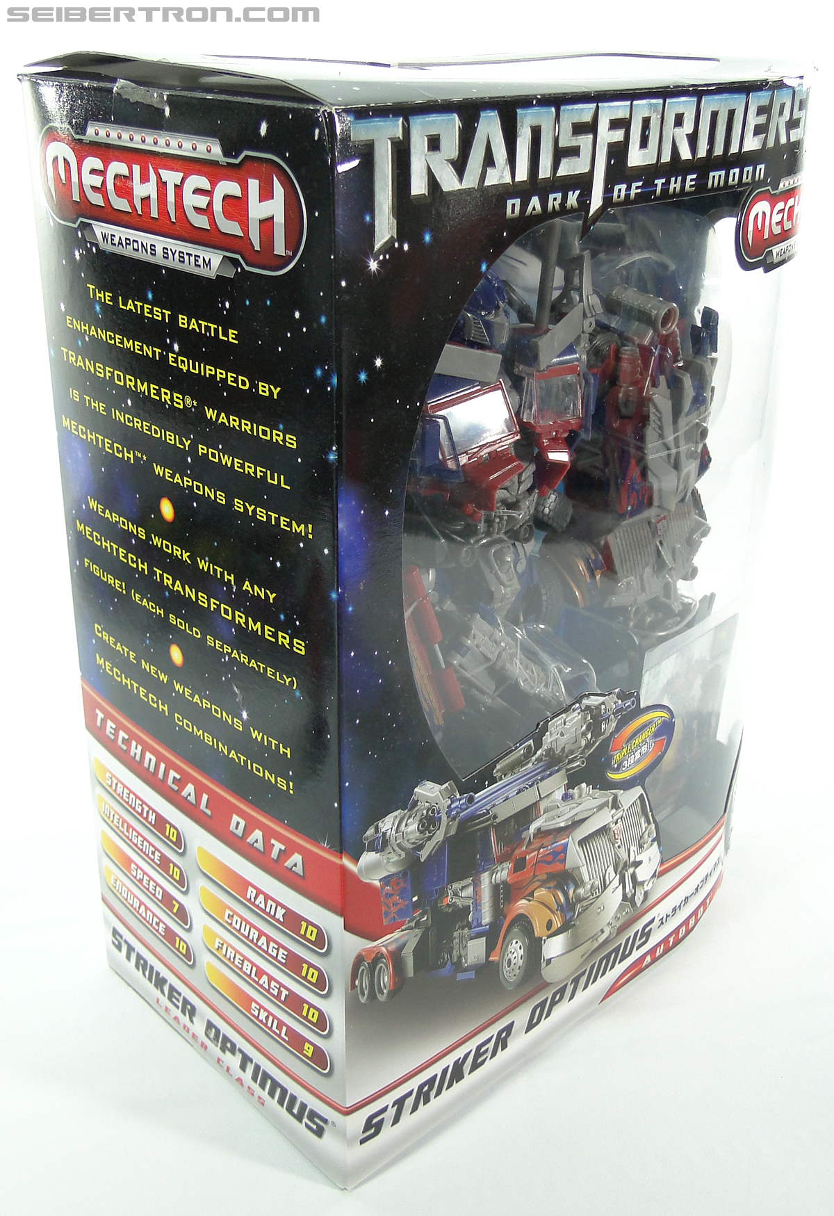 Transformers Dark of the Moon Striker Optimus Prime (Image #5 of 228)