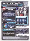 Dark of the Moon Air Raid - Image #26 of 158