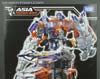 Dark of the Moon Striker Optimus Prime - Image #2 of 250