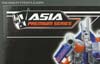 Dark of the Moon Striker Optimus Prime - Image #4 of 250