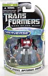 Dark of the Moon Battle Steel Optimus Prime - Image #3 of 100