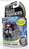 Dark of the Moon Battle Steel Optimus Prime - Image #12 of 100