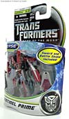 Dark of the Moon Dark Sentinel Prime - Image #10 of 93