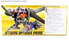 Dark of the Moon Jetwing Optimus Prime (Black Version) - Image #21 of 279
