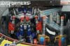 Dark of the Moon Jetwing Optimus Prime - Image #2 of 210