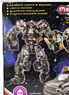 Dark of the Moon Ironhide - Image #11 of 180