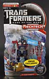 Dark of the Moon Lunarfire Optimus Prime - Image #1 of 154