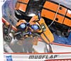 Dark of the Moon Mudflap - Image #3 of 153