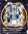 Dark of the Moon Optimus Prime with Mechtech Trailer - Image #14 of 248