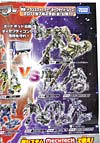 Dark of the Moon Optimus Prime with Mechtech Trailer - Image #41 of 248
