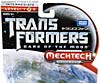 Dark of the Moon Que (Wheeljack)  - Image #5 of 151