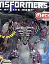 Dark of the Moon Shockwave - Image #2 of 180