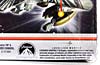 Dark of the Moon Starscream - Image #11 of 184