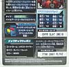 Dark of the Moon Striker Optimus Prime - Image #29 of 228