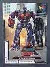 Dark of the Moon Striker Optimus Prime - Image #69 of 228