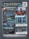 Dark of the Moon Striker Optimus Prime - Image #71 of 228