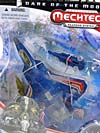 Dark of the Moon Thundercracker - Image #2 of 155