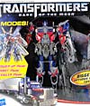 Dark of the Moon Ultimate Optimus Prime - Image #2 of 277